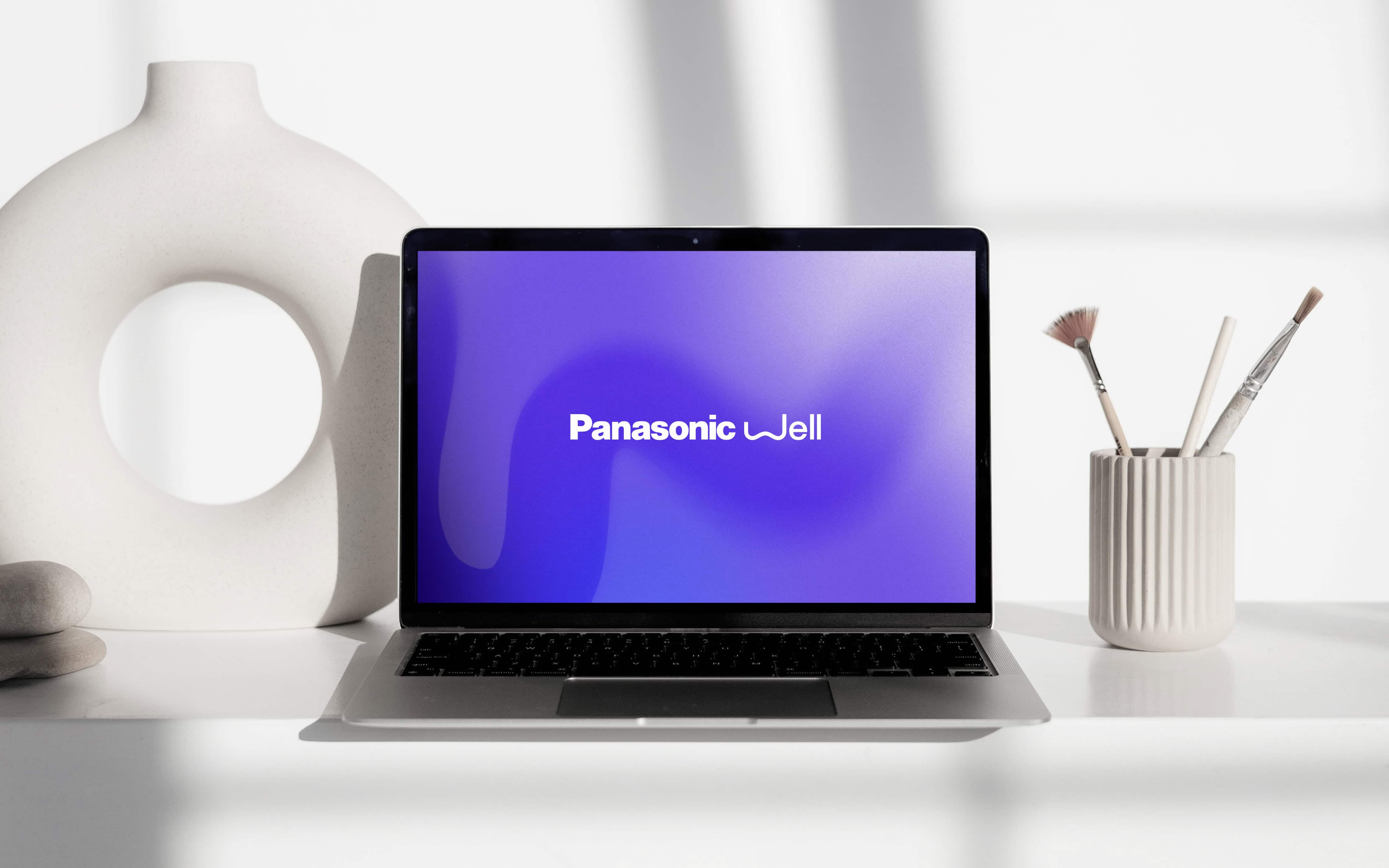panasonic well